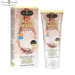 Aichun beauty rice face wash